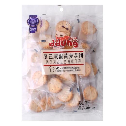 冬己258g麦芽饼袋装2袋 商品图3