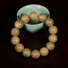 BC.GC6.11-22  文莱老料手串， 17mm， 21.41g 商品缩略图0