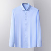 【弹力莫代尔】罗蒙春秋高品质温莎领长袖衬衫男士商务通勤职业正装纯色衬衣男 商品缩略图5
