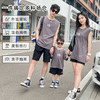 秒杀【服装厂倒闭‼️亏本清‼️快抢】12.5/件起夏季儿童背心 纯棉亲子背心90-4XL 商品缩略图1