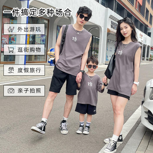 秒杀【服装厂倒闭‼️亏本清‼️快抢】12.5/件起夏季儿童背心 纯棉亲子背心90-4XL 商品图1