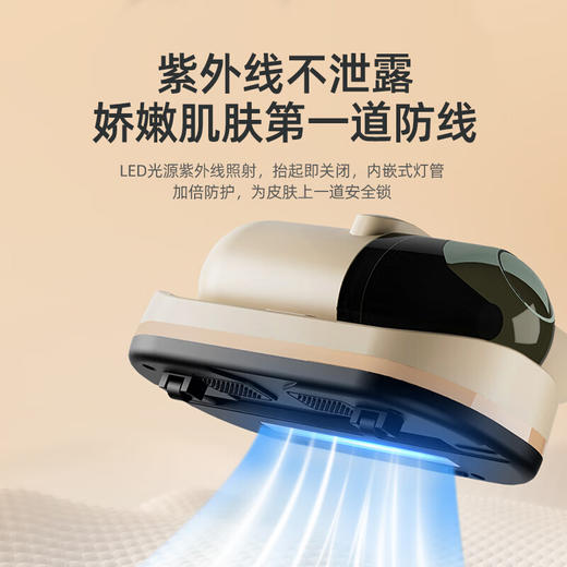 SANSUI山水无线吸尘除螨仪SCM-E11 商品图3