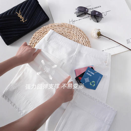 「自」全新升级 【铂金会员183/天猫239/差价56】(10801)洛诗琳弹力薄款牛仔裤2025夏季新款设计感花边高腰九分裤 商品图1