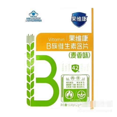 果维康B族维生素含片（麦香味） 商品图0