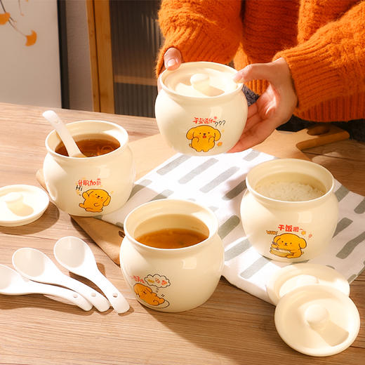 【奶黄汪酱炖罐】陶瓷瓦罐炖盅家用隔水炖煨汤带盖汤盅蒸蛋辣椒罐轻食 商品图0