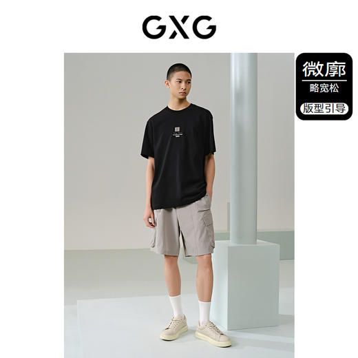 GXG男装 多色精致绣花短袖T恤 24年夏季热卖G24X442092 商品图1