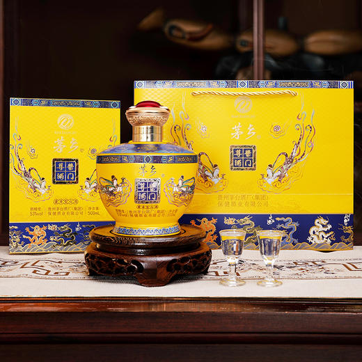 【自营】茅乡酱门尊酒贵州茅台集团53度酱香型白酒500ml整箱礼盒送礼 53度 500mL 4瓶 商品图8