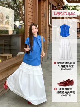 夏季两件套，克莱因蓝真的好显白