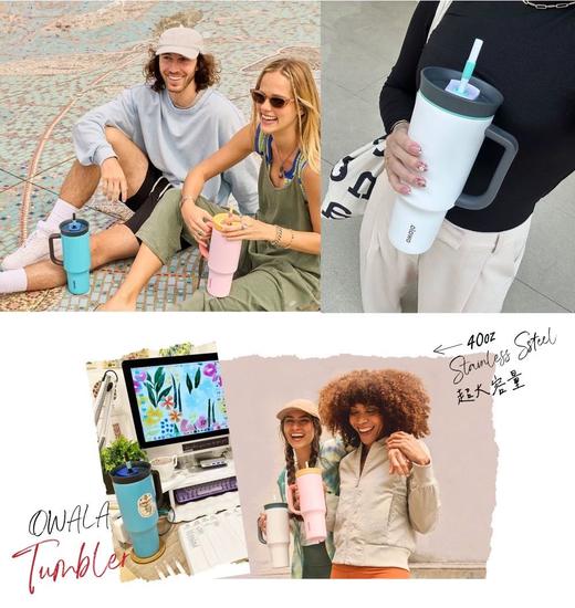 北美top1巨无霸杯多巴胺风 运动保温杯 1185ml 商品图3