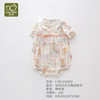 拉比-童衣类（夏）I5自然后开三角连体衣特殊色059 商品缩略图0