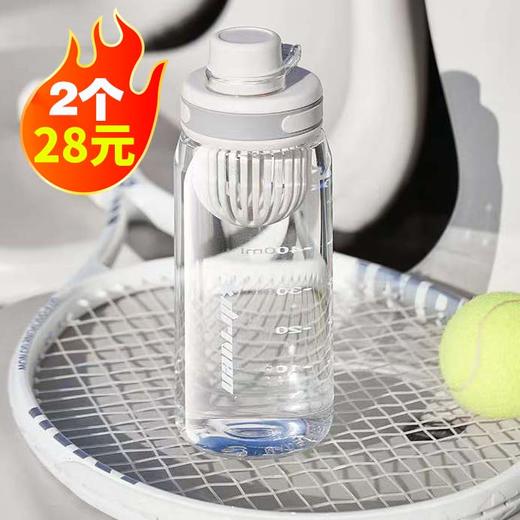千仕运动水杯 25A6581101 商品图0