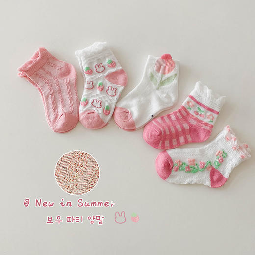 五双装！【新款鲨鱼图案儿童袜子，透气网眼设计！】儿童袜子春夏季 鲨鱼薄款透气网眼袜 男童袜子 女宝宝袜子-QQ 商品图10