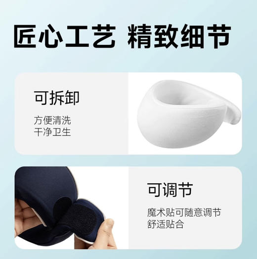 ZEAMO支撑护颈 商品图5