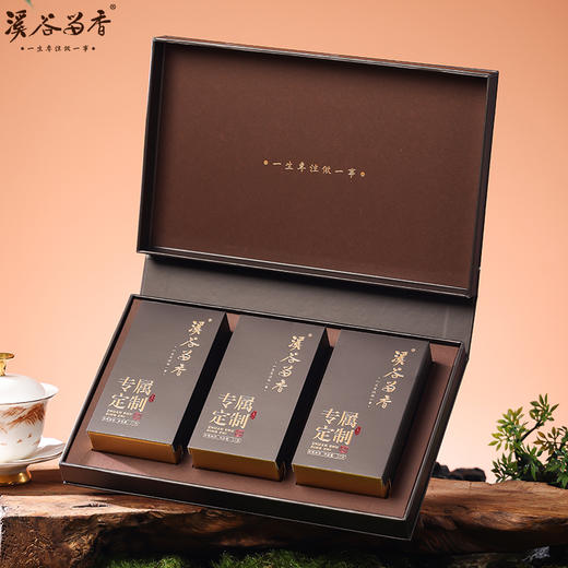 溪谷留香·专属定制 大红袍 60g 商品图4