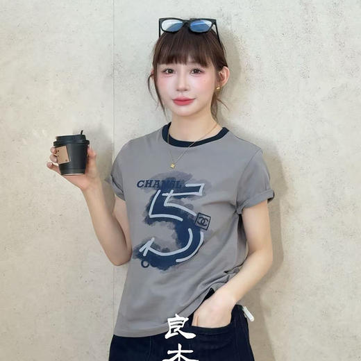 【预售7天】良木礼休闲拼色T恤（6177） 商品图1