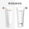 心选丨夸迪净澈舒缓高光洁面乳买一送一 到手两支 商品缩略图5