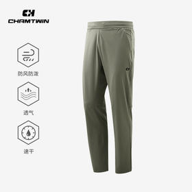 棉感速干休闲裤长裤男 防刮耐磨透气速干 休闲运动户外跑步登山徒步 CHF252061