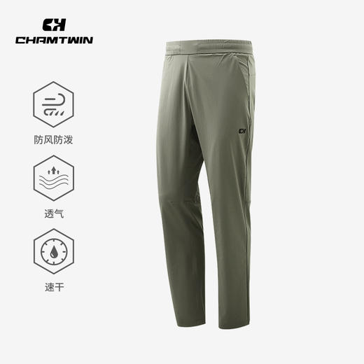 棉感速干休闲裤长裤男 防刮耐磨透气速干 休闲运动户外跑步登山徒步 CHF252061 商品图0