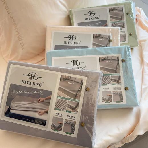 HIYAJING冰丝床笠 | 触感细腻丝滑 柔软舒适 透气不闷热 防滑不易移位 商品图5