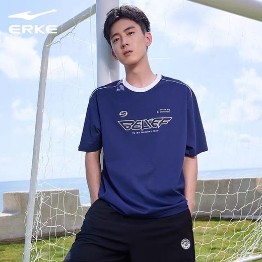 鸿星尔克夏季新品男子休闲运动短袖吸湿速干T恤男11225202204 商品图0