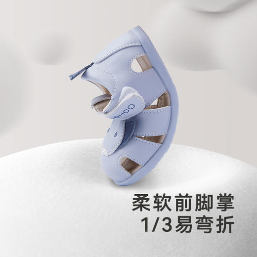 【商场同款】英氏儿童凉鞋防滑男宝宝步前鞋夏季新款婴童鞋子 商品图1