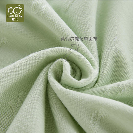 拉比-内衣类（夏）圆领服套装浅绿/粉红LYBA10040347100/LYBA10040319100 商品图5