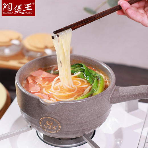 【拂晓奶锅】陶煲王陶瓷奶锅家用宝宝婴儿辅食锅耐高温煮汤泡面砂锅小号一人食 商品图3