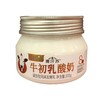 赛汗苏 牛初乳酸奶 200g/盒 商品缩略图0