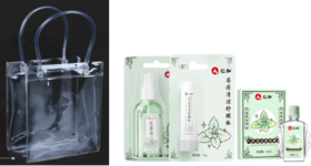 仁和夏季清凉三件套B