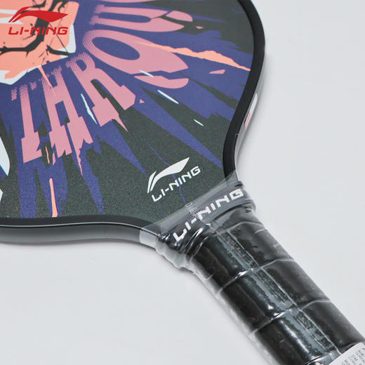 李宁匹克球拍HYPERPOWER 10入门训练力量型运动球拍全碳纤维匹克球拍 商品图4