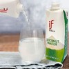 IF椰子水-500ML*2利乐装(泰国） 商品缩略图4