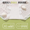 【3条装】熳洁儿 莫代尔女士内裤含桑蚕丝中低腰包臀蕾丝拼接性感25262120 商品缩略图4