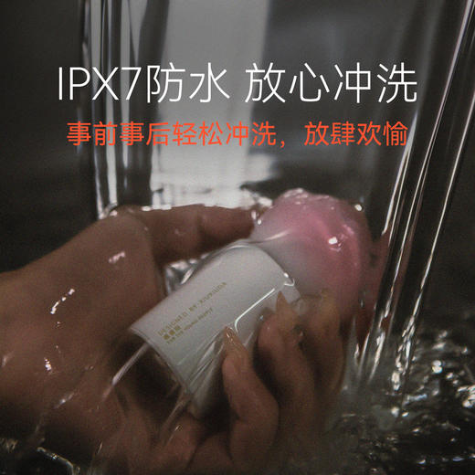 羞羞哒控控棒棒糖女用自慰器振动棒小型细小号按摩棒成人情趣玩具用品 商品图6