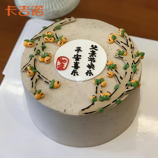 【父亲节】6英寸父亲节动物奶油蛋糕11选1 商品图2