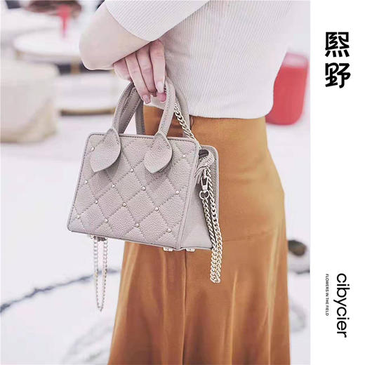 熙上CICICHEUNG 无双铆钉小吐司包黑色浅蓝色大象灰色高级菱纹格铆钉 商品图1