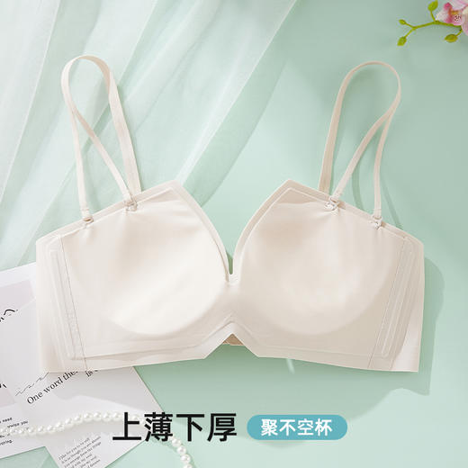 雅黛俪内衣女无痕聚拢舒适显大提拉收副乳无钢圈深V性感文胸罩 商品图3