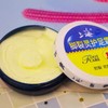上海脚裂灵护足霜50g效期28年 商品缩略图2