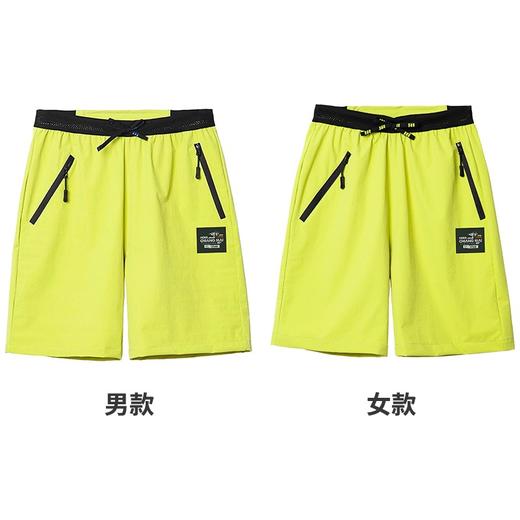 泰国清迈 by UTMB®限定版速干短裤（有赠品） 商品图4