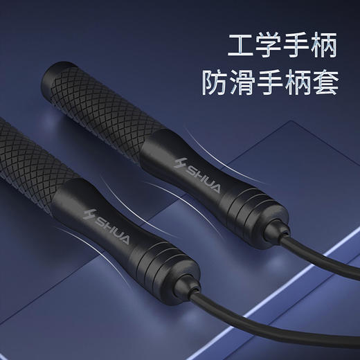 舒华竞速跳绳专业绳减脂专用小学中考专用健身运动钢丝有绳健身绳 商品图2