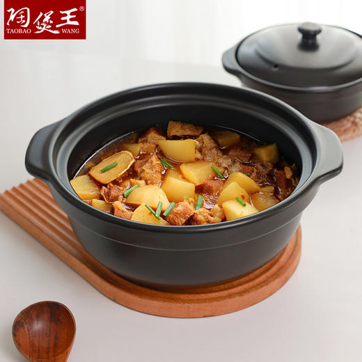 【陶煲王黑平锅】可干烧平锅陶瓷家庭汤锅砂锅煲汤明火燃气灶宽口炖汤瓦煲黄焖鸡 商品图2