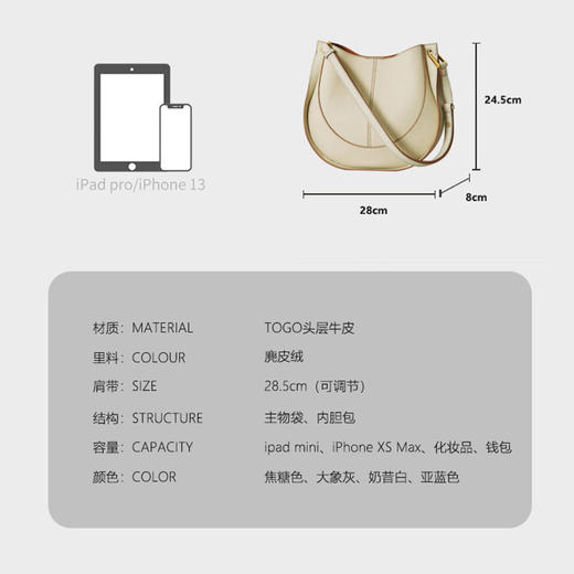 头层牛皮斜挎包小众轻奢女包，设计新款潮单肩马鞍包真皮包包SL-1618 商品图3