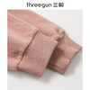 Threegun三枪 超粒绒圆领长袖女衫-23984A011 商品缩略图11