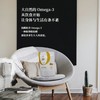 谷依古有机核桃粉 商品缩略图4