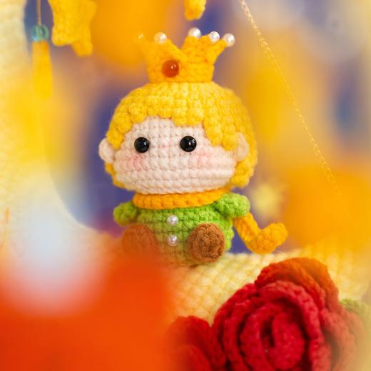 苏苏姐家小王子多功能风铃手工diy编织钩针毛线团自制创意材料包 商品图1