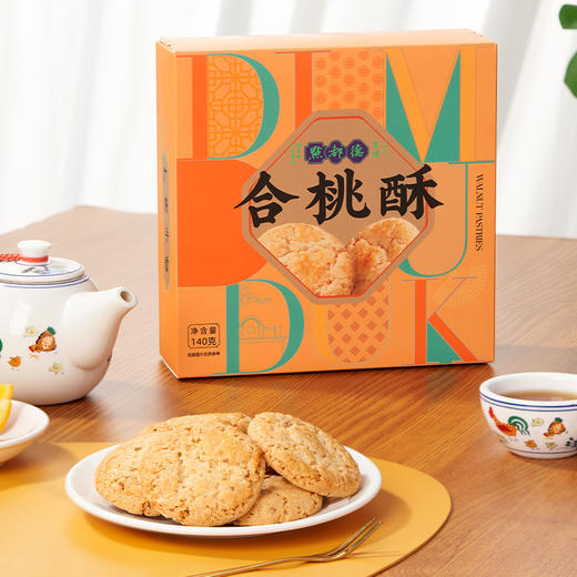 点都德合桃酥140g 商品图5
