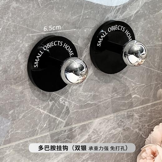 【多巴胺色系，小圆球挂钩~】挂钩免打孔安装挂衣架 学生宿舍壁挂式 入户玄关无痕多巴胺粘钩-QQ 商品图11