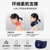ZEAMO支撑护颈 商品缩略图2