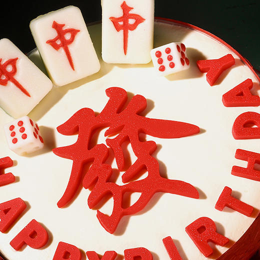 清一色 海盐芝士红提 | 旋木烘焙 商品图3