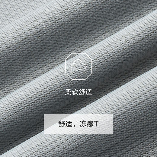九牧王 冻感T恤 夏灰色翻领修身版短袖POLO衫 JT2E2A727 商品图4