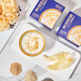 【滋记】椰香花胶*12盒，采用高温锁鲜精炖工艺，保留食材原味与营养。独立包装方便携带，早餐、下午茶随时享用。进口花胶搭配天然谷物，高纤低脂，健康又美味，真材实料看得见！